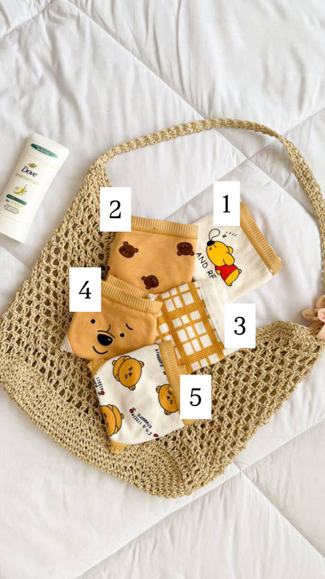 شورت نخی 🧸